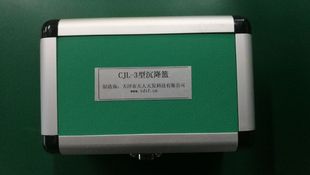 天津天大天发 CJL-3型溶出仪沉降篮 溶出试验仪附件 溶出试验仪