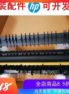 富士施乐Workcentre 3610n 3615dn 3655定影组件 加热组件 热凝器