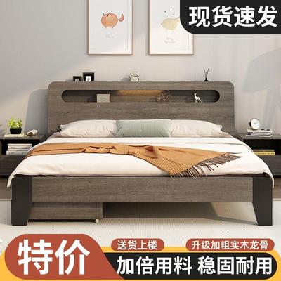 实木床米现代简约家用双