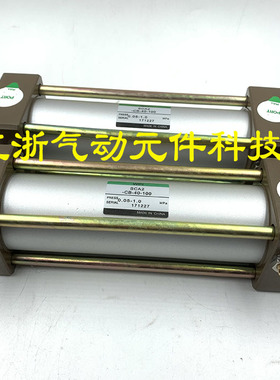 WPI全系列气缸SCA2-FA/FB/CA/CB-40B/50B-50/100/150/200/300/400