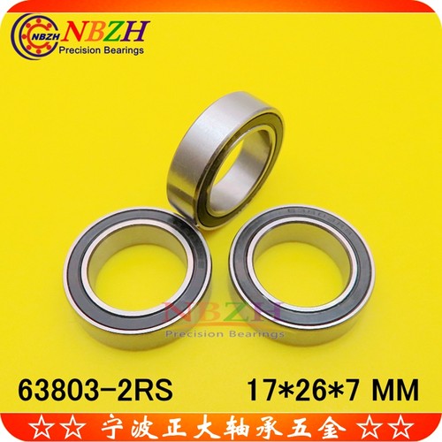 NBZH 6803W7 非标加宽轴承 17267 63803ZZ 63803-2RS 17*26*7 mm
