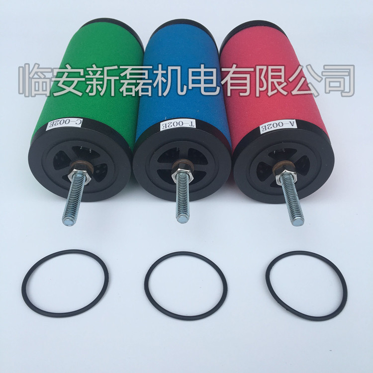 替代杭州嘉美款滤芯  2立方JM过滤器滤芯 除水除油精密过滤器芯