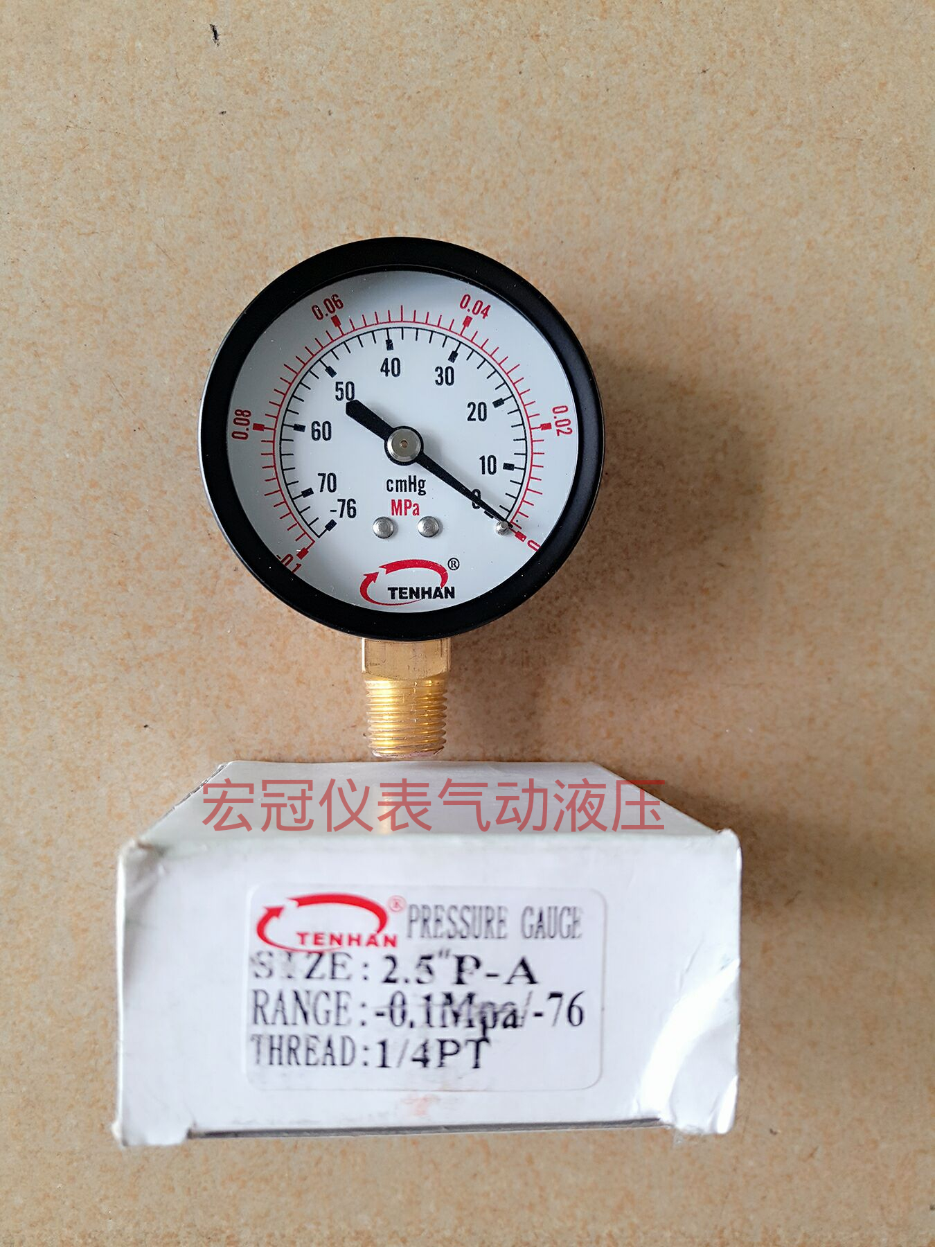 腾汉TENHAN真空负压表2.5P-A英文Y60mm负气压表 -76-0cmHg PT1/4