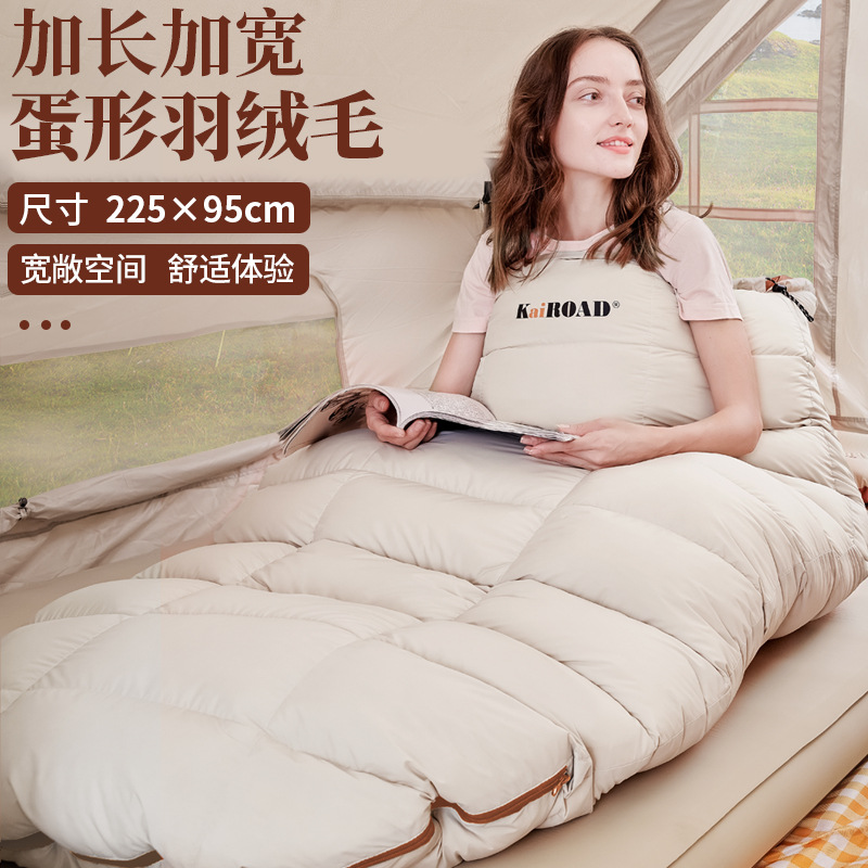down feather sleeping bag, outdoor warmth protection羽绒睡袋