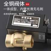 400 320 160 350 防爆2W040 250 500