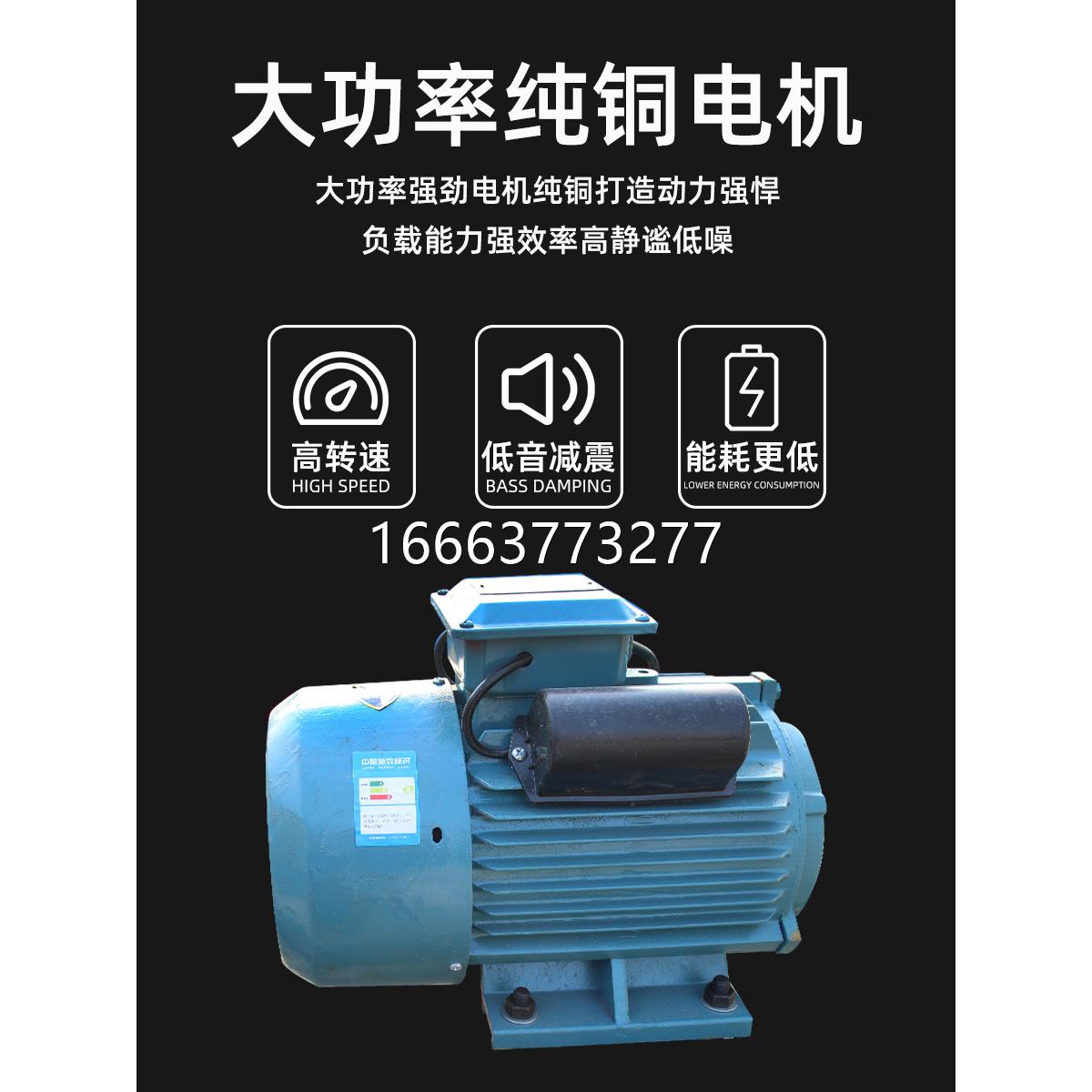 劈柴机家用全自动材神器