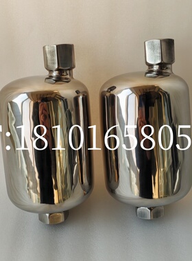 新款不锈钢KS11H-16P空气疏水阀 自动排气阀11AV//排液阀11LD包邮