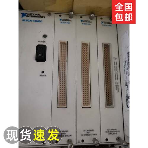 二手美国正品NI的公司的SCXI-1521数据采集卡控制板 现货可开票
