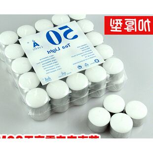 50pcs/pack flameless candles tea lights candles 8 hours