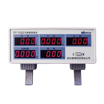 电参数字功率计测量仪杭