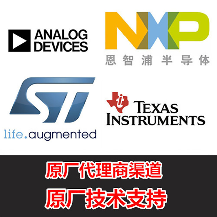 AHT20微型温湿度传感器芯片IIC信号宽电压SMD封装高精度奥松ASAIR