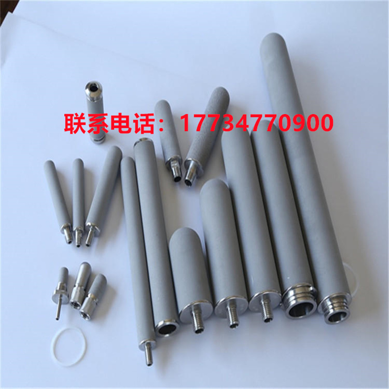 不锈钢蒸汽钛棒过滤器烧