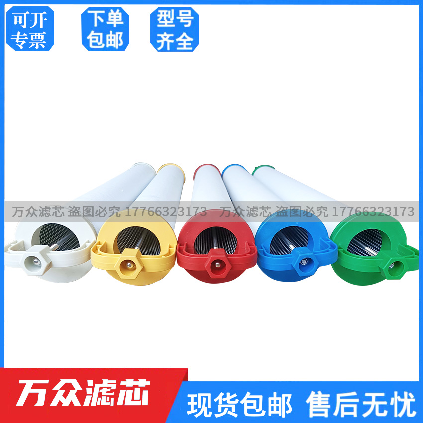 干燥机管道压缩空气过滤芯BF3000（F）AA/AO/AR E-48II AO-610