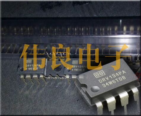 原装美国德州仪器音频平