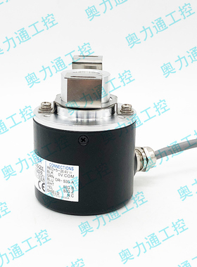 NOC-HP2048-2MHT 编码器-H4096-2MD-H5000-H2500-H1024-2MHC