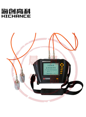 海创高科HC-CS202智能型裂缝测深仪 裂缝深度测试仪 裂缝测深仪