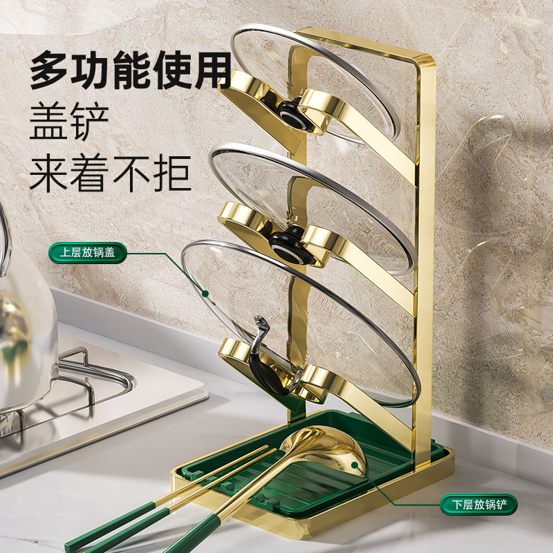 锅盖架子壁挂免打孔厨房