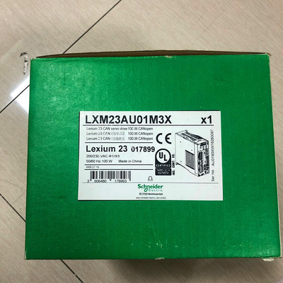 议价伺服驱动器LXM23AU01M3X变频器5.5kw