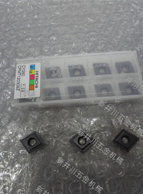 原装正宗刀粒 日立刀片CPMT120308Z CY250现货冲钻
