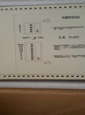 释迦自动化科远KM905A，km231A，km236A，km233A