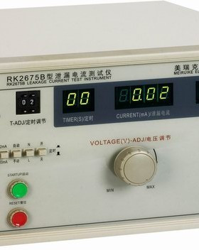 美瑞克Rek RK-2675B 泄露电流数显测试仪（全数显）1000VA 0～250