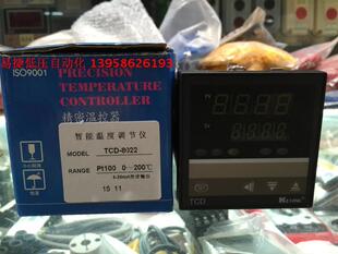 KEYANG科洋仪电智能温度调节仪 TCD-8022 4-20mA变送输出 PT100型