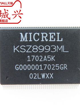 全新现货 KSZ8993M KSZ8993ML KSZ8993MI QFP-128 以太网开关芯片