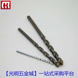 圆头水泥钻头 合金头石屎钻咀 大理石钻头 系列 3-3.5-4-5-6-8MM