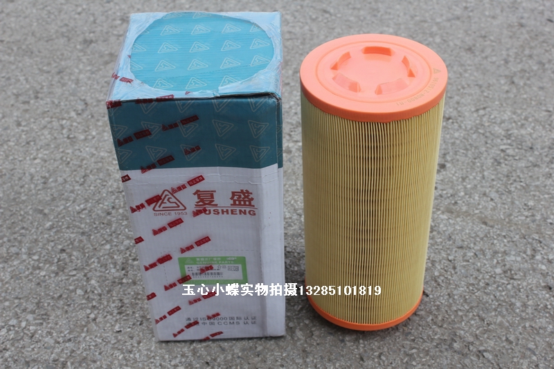 复螺杆空压机气过滤器清