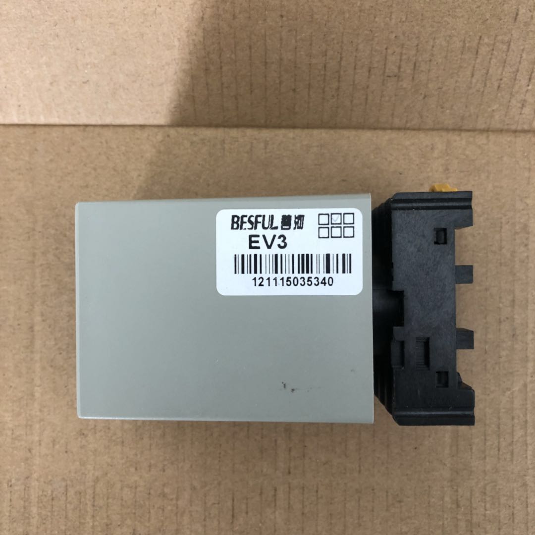 原装正品深圳碧河液位控