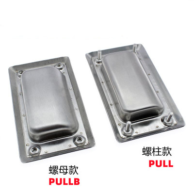 上隆PULLB/PULL-94 /109/138不锈钢嵌入式拉手PULL-116