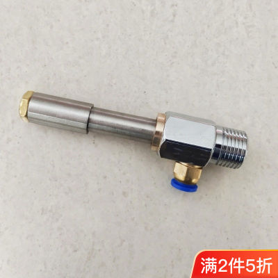 压缩空气涡流制冷管动却