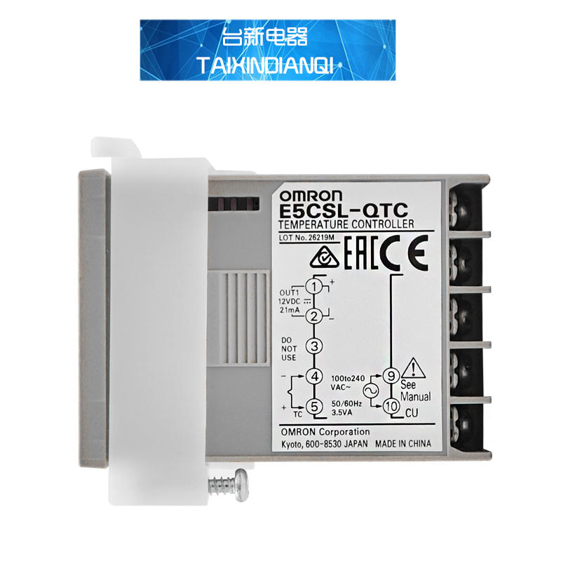 全新原装欧姆龙温度控制