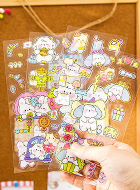 长条PET女孩手帐贴纸可爱防水装饰贴纸素材学生手账ins风文具贴