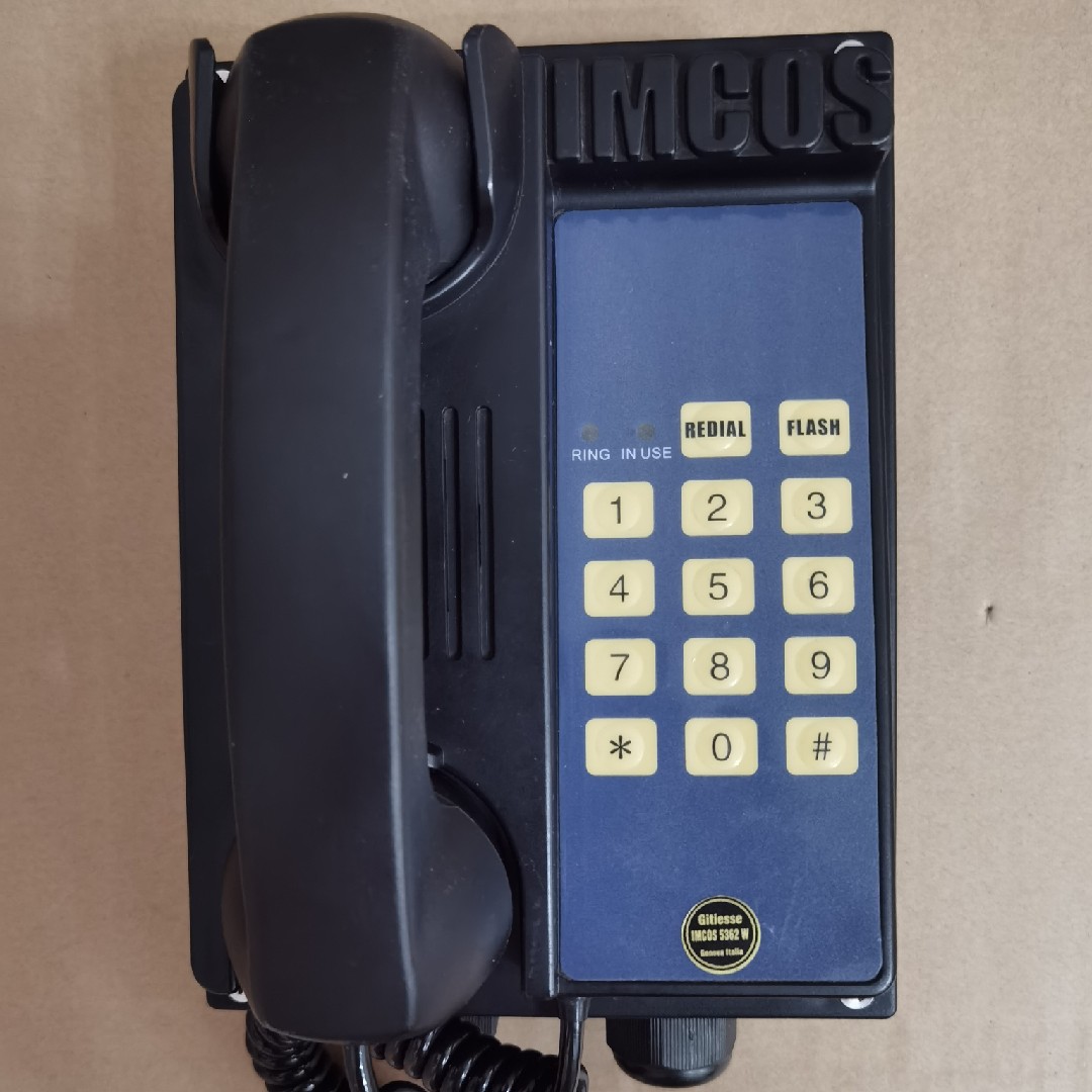 【工控数码】IMCOS内通系统自动电话5362W现货议价