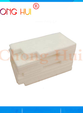 崇辉适用爱普生C9357维护箱P700 P703 P704 P706废墨仓P708 P900