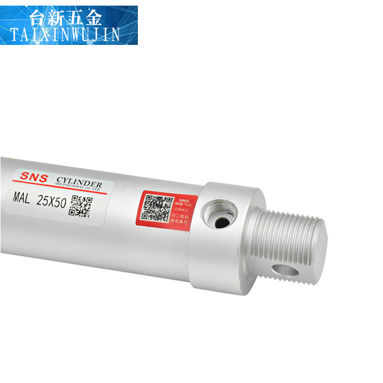 神驰SNS铝合金气缸MAL25X25*50 75 100 125 150 2 300 250迷你形