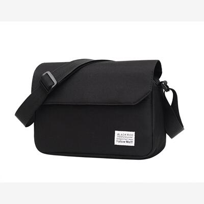 handbagBsForMefiSulm