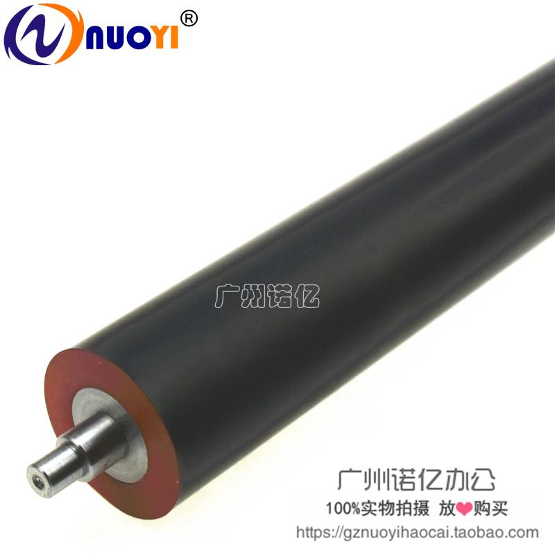 兼容美能达定影下辊压力