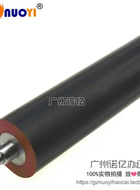 兼容 美能达152 163 1611 210 220 183 7616 7516定影下辊 压力辊