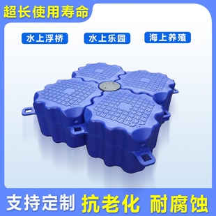 水面拦污浮筒夹管道浮筒海洋警示浮标浮球养