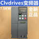 Clvdrives变频器7.5KW 0075G3通用三相变频器 380V型号V900