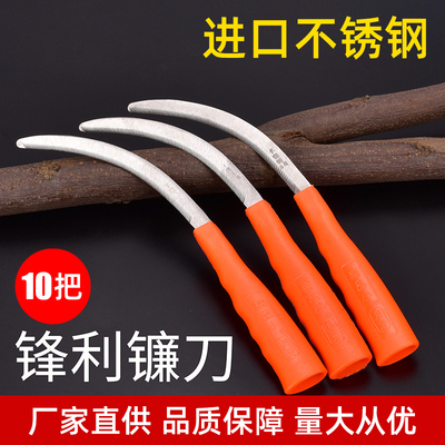 德国不锈钢镰刀锯齿割草刀农用加密细齿小禾镰割韭菜专用农用工具