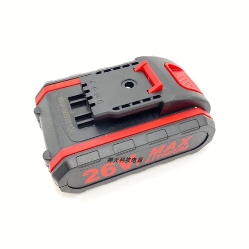迪比特 卡胜博26V充电钻手电钻锂电池电动扳手充电器电动刀