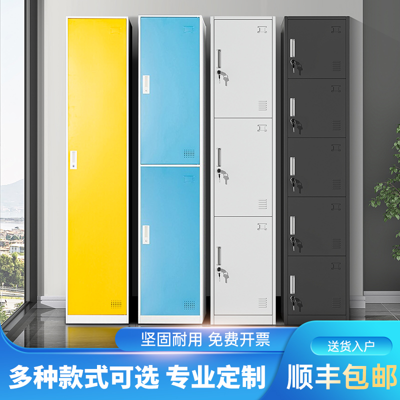 单门卧室更衣柜铁皮收纳