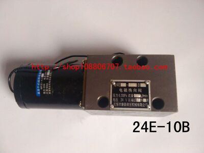 低压电磁阀24E-10B 24E1-25B 24E-63B 25E-10B 25E1-25B 25E-63B