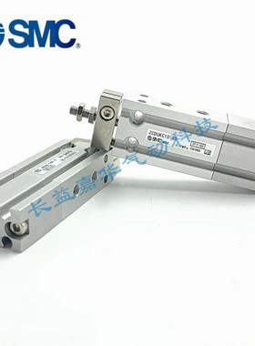 SMC原装ZCUKC//ZCDUKR/ZCDUKD/ZCUKQ/ZCDUKC10-16-5D10D15D20D30D