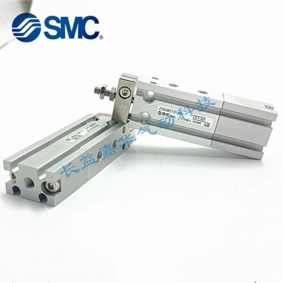 SMC原装ZCUKC//ZCDUKR/ZCDUKD/ZCUKQ/ZCDUKC10-16-5D10D15D20D30D