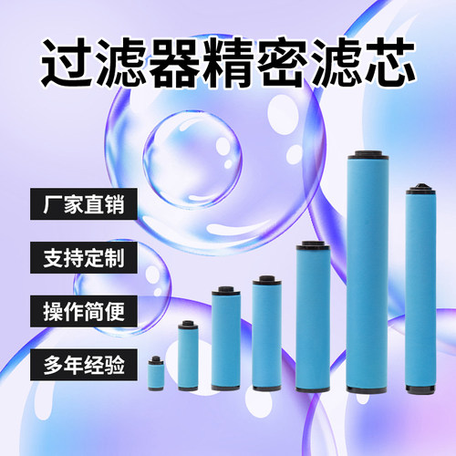 阿特拉斯科普柯博莱直销
