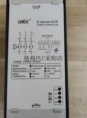 议价LIANGJIE LJSE-3P-380V40A-1 40A 380V 电力调整器 E-Serise